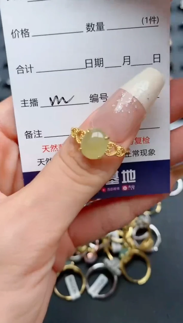 【闪购商品】翡翠戒指银S925镶嵌.............