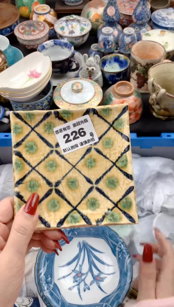 【闪购商品】瓷片226号九姑娘工艺品瓷器