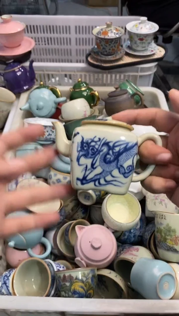 高端 茶壶 茶杯 茶具 轻轻微瑕
