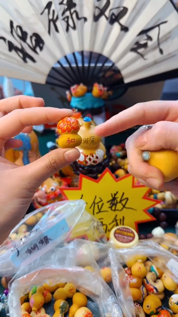 533文玩葫芦文玩好物