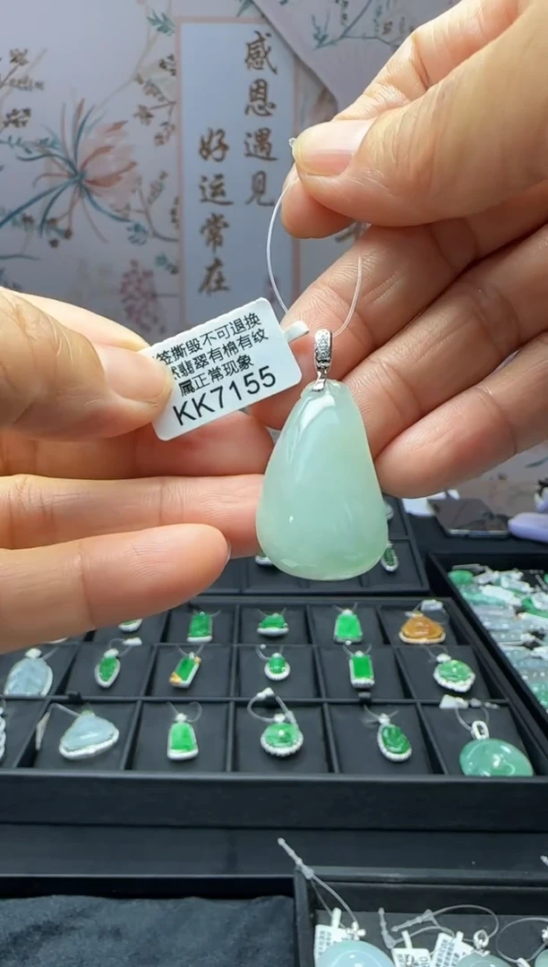 翡翠18K金镶嵌颈饰KK7155福果 退货扣运营费100