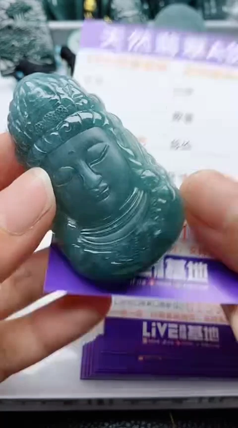 翡翠未镶嵌颈饰