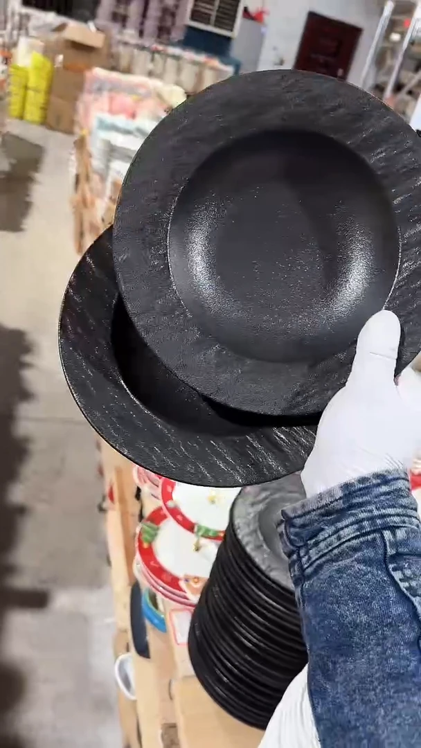 陶瓷2个岩石纹草帽深盘微瑕 凑满20元包邮