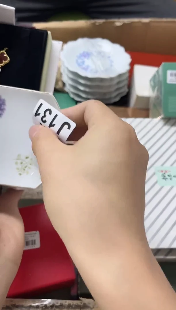 瓷片R**~131物品如编码所示