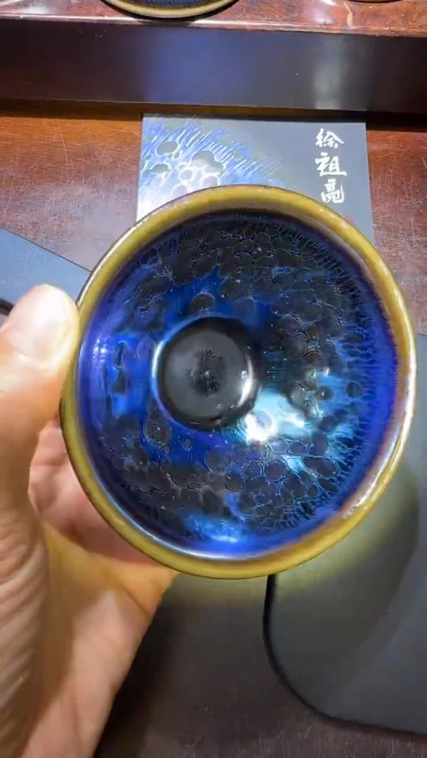 茶盏徐祖亮高端收藏88