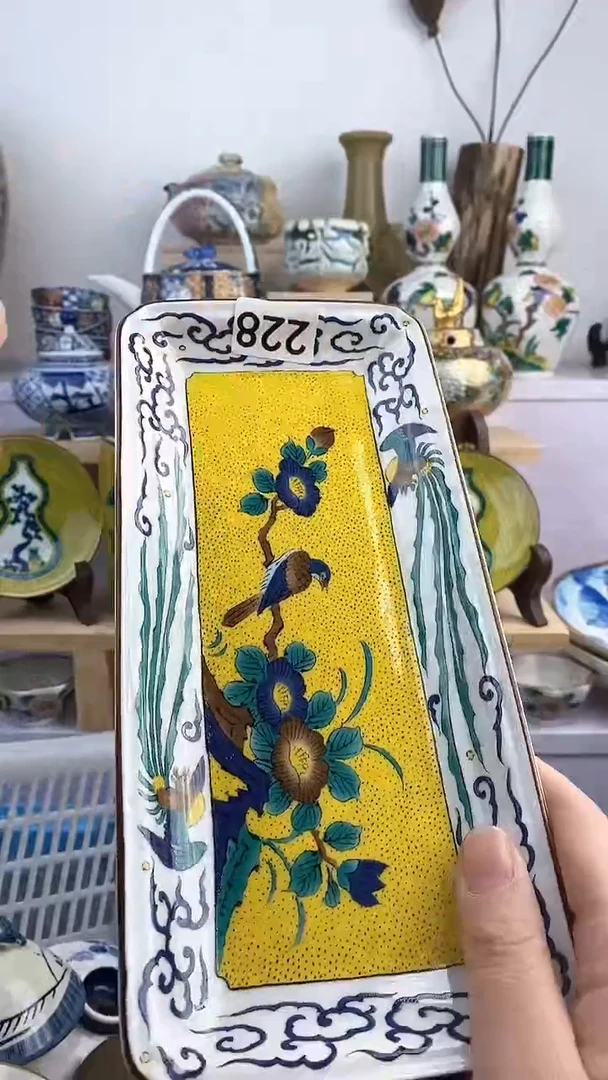 【闪购商品】瓷片228满38元包邮默认微瑕谨慎参拍