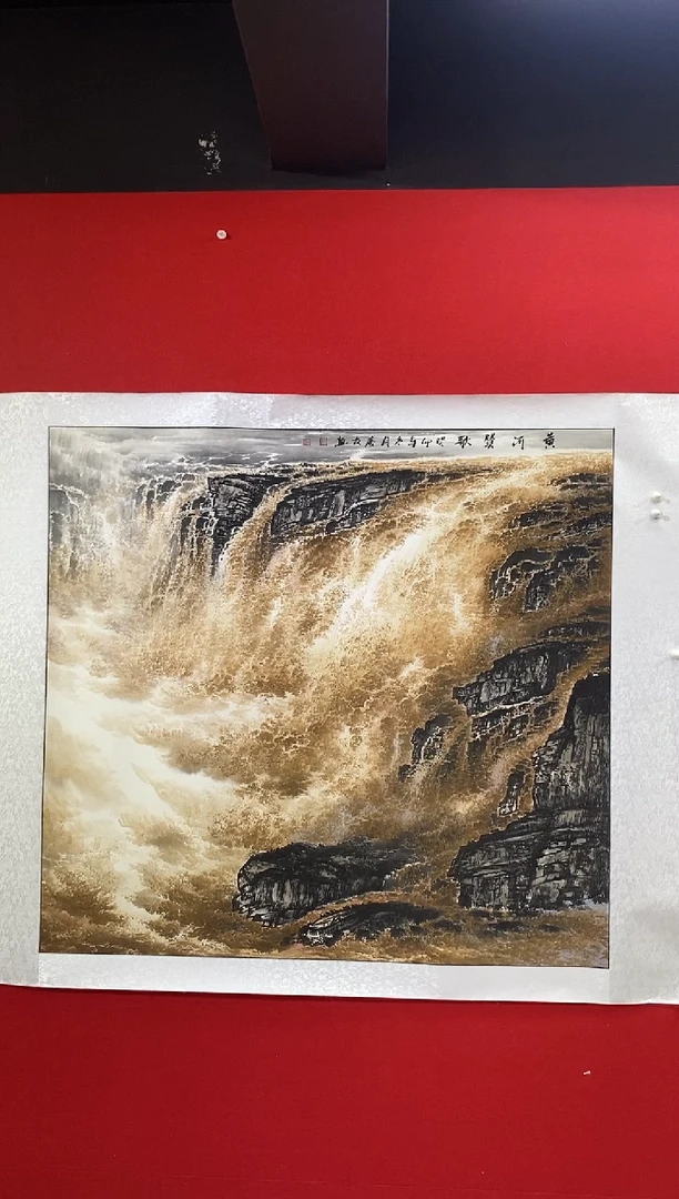 国画幸**活LQY丹李庆友老师作品