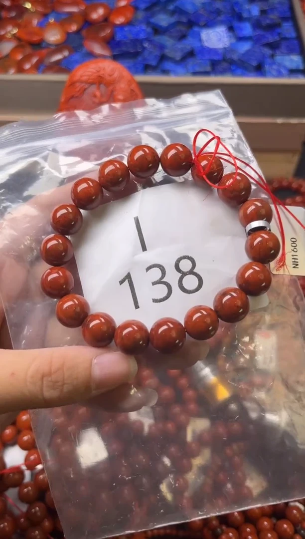 未镶嵌南红玛瑙珠宝奇石I138-11