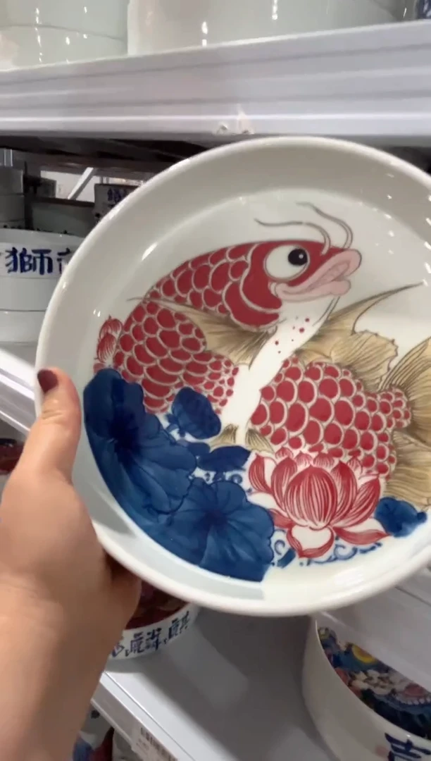 拙明院（福利价格）水洗 献瑞