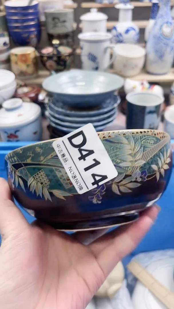 瓷片夏**风D414微瑕商品.不退不换.感谢理解