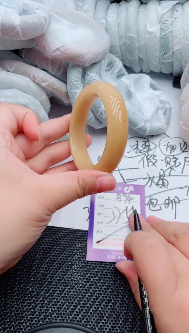 石英质玉手镯未镶嵌B94-57-58