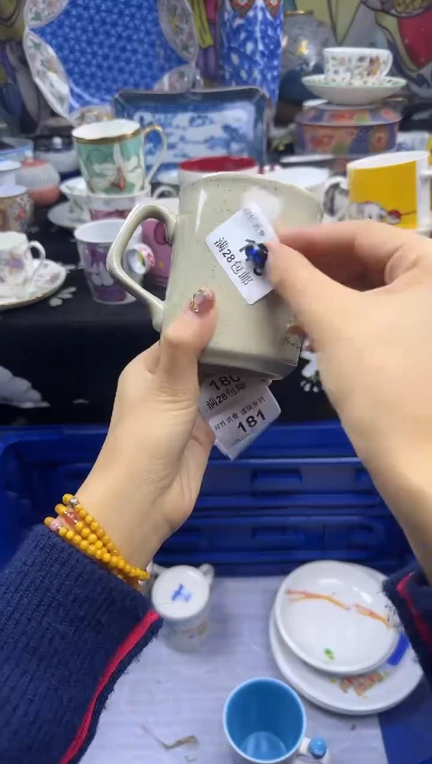 瓷片半*心瓷色工艺品品品品179