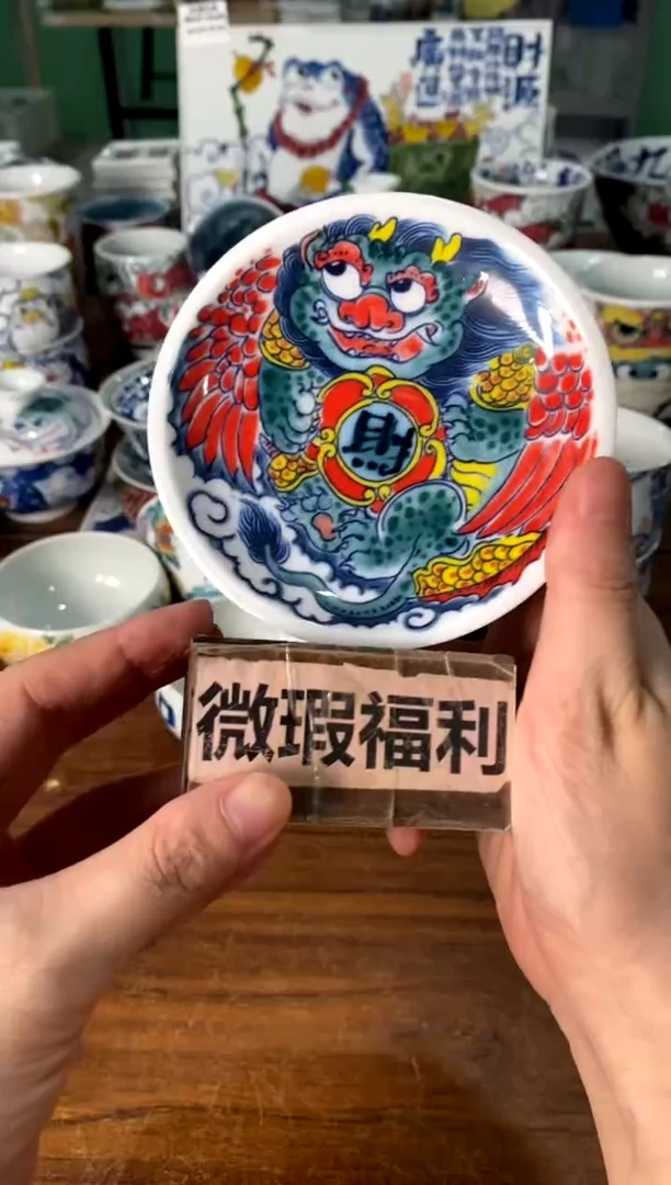 杯垫[直播间福利价]