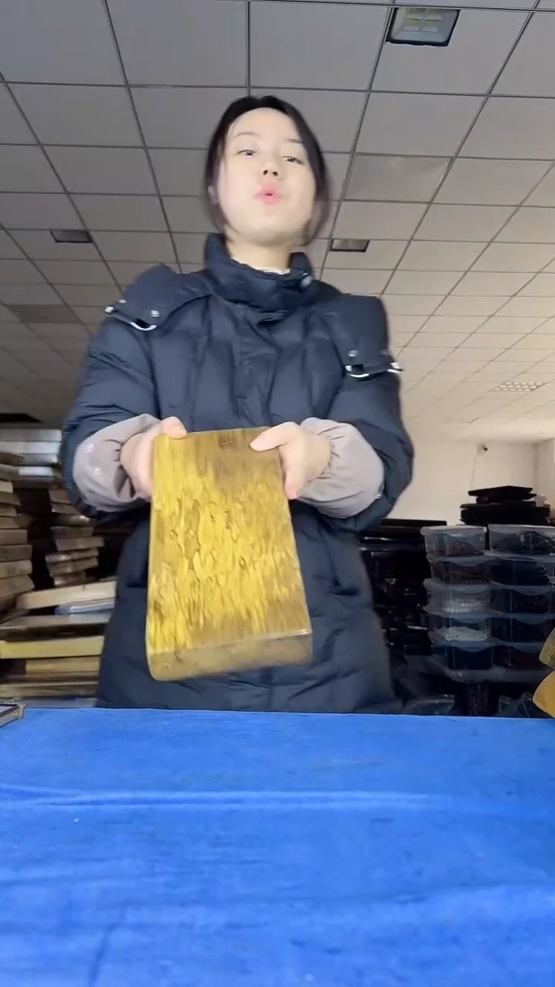 7华莉萱茶具茶盘干泡台（不含配件）