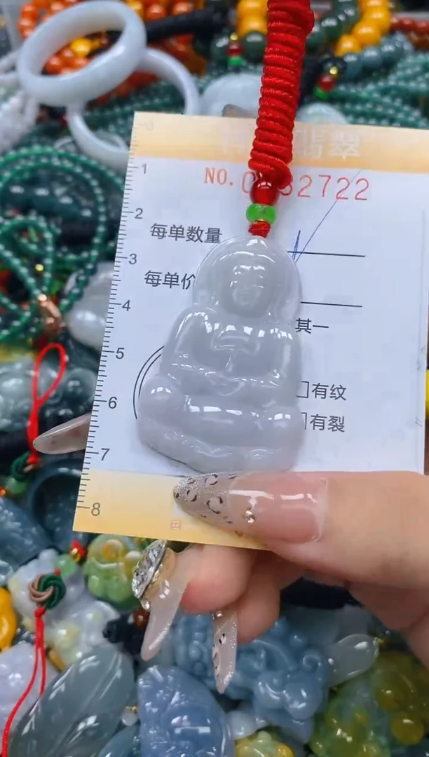颈饰未镶嵌翡翠闪购0232722