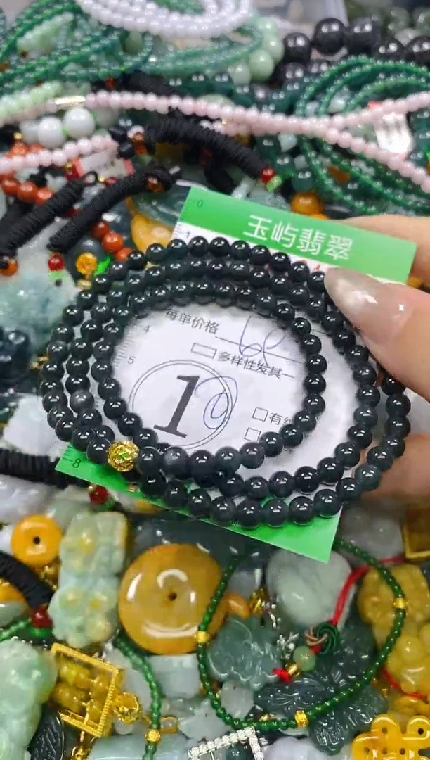 颈饰未镶嵌翡翠闪购0213484