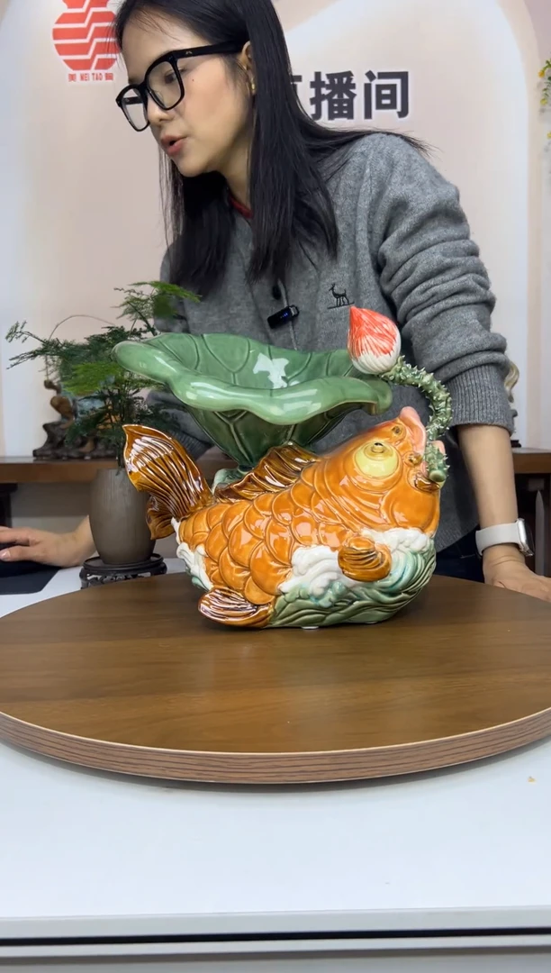 1956美陶 直播间链接