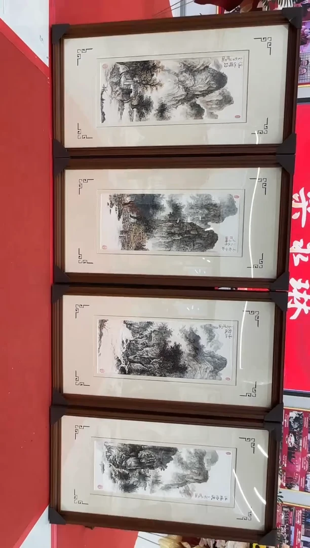 国画梁永琳-国画山水4条屏