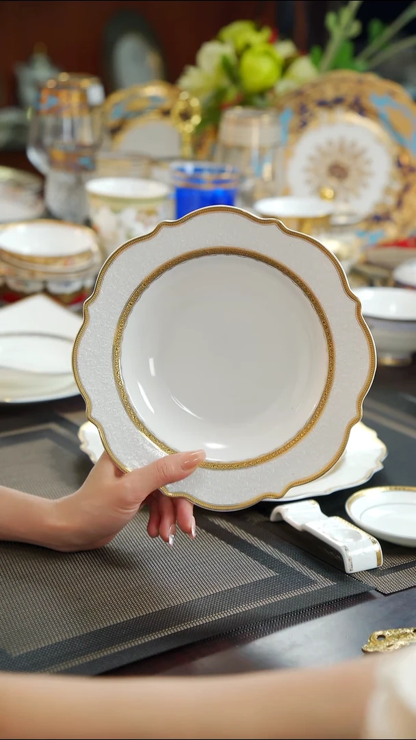 瓷片8.5英寸草帽盘   1个