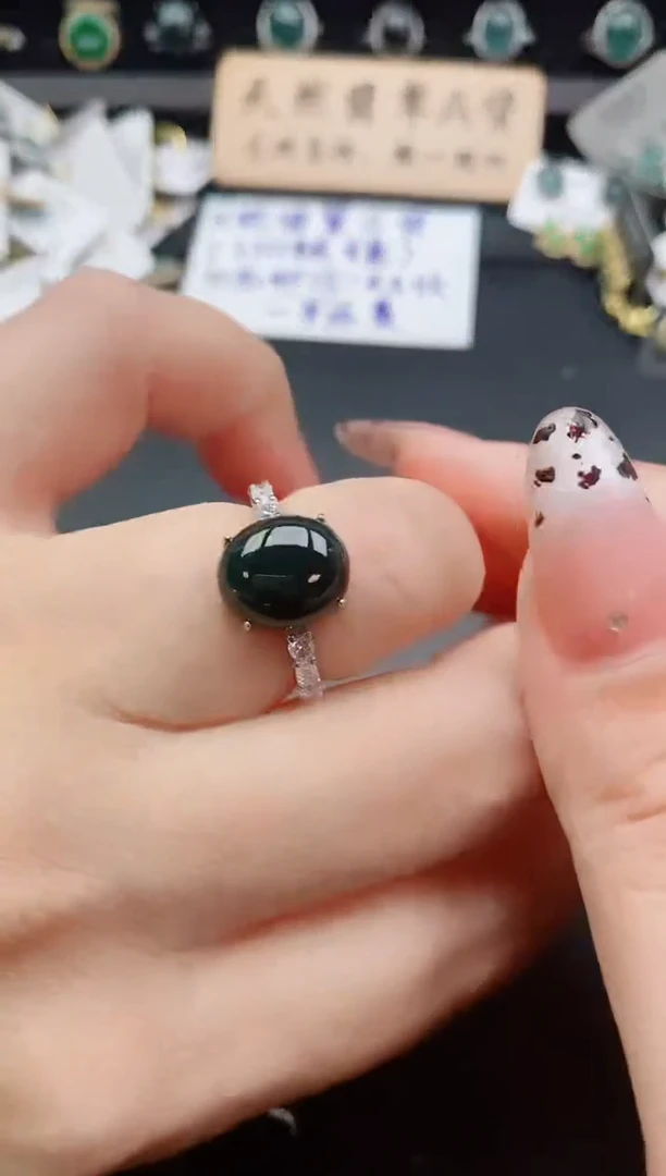 银S925镶嵌戒指翡翠12121