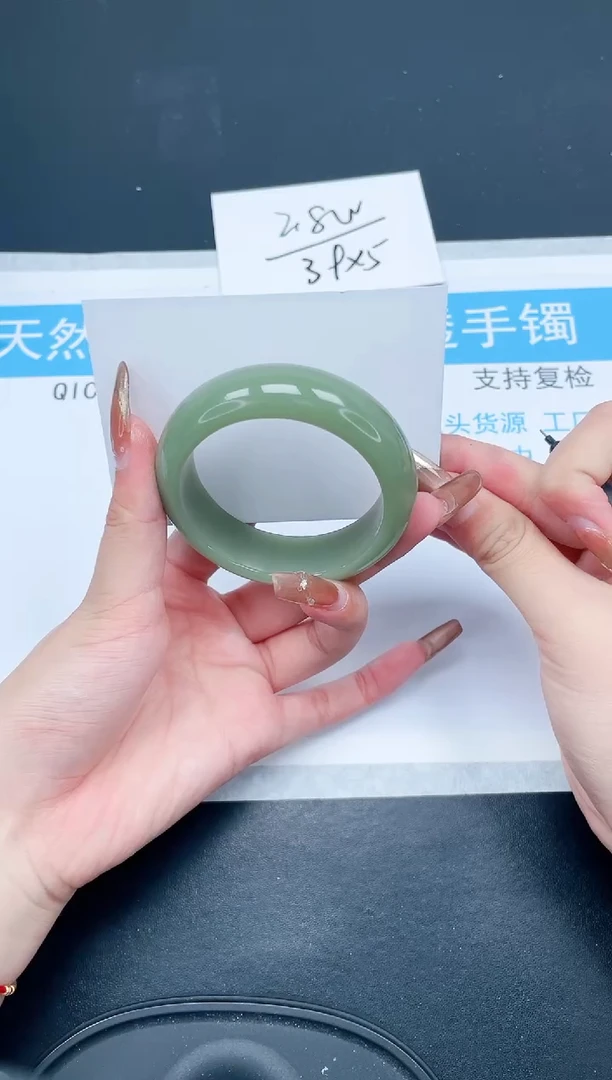 【闪购商品】石英质玉手镯未镶嵌511-