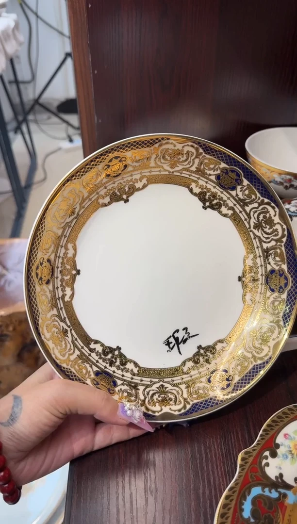 瓷片8英寸菜盘 福利款
