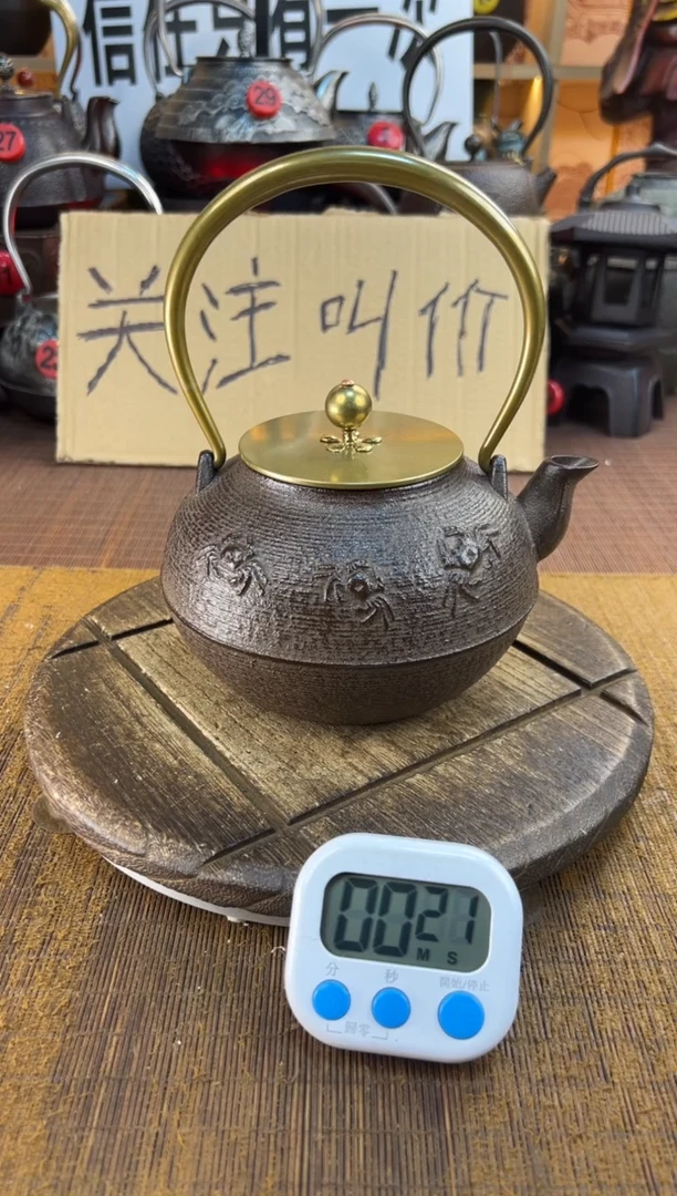 壶壶壶壶壶壶壶壶壶   号