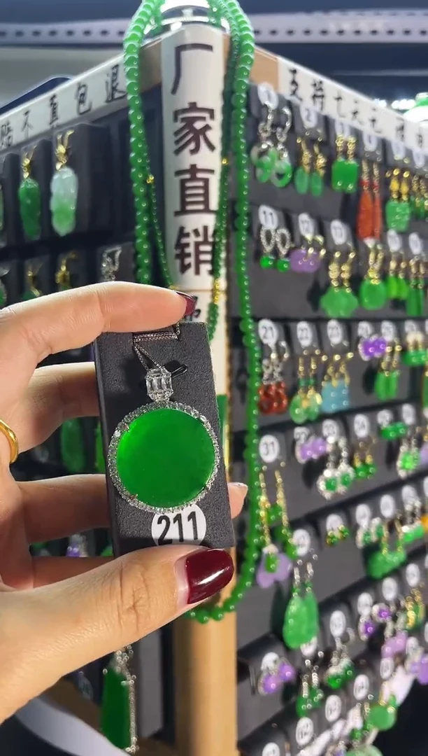【闪购商品】翡翠耳饰银S925镶嵌211..