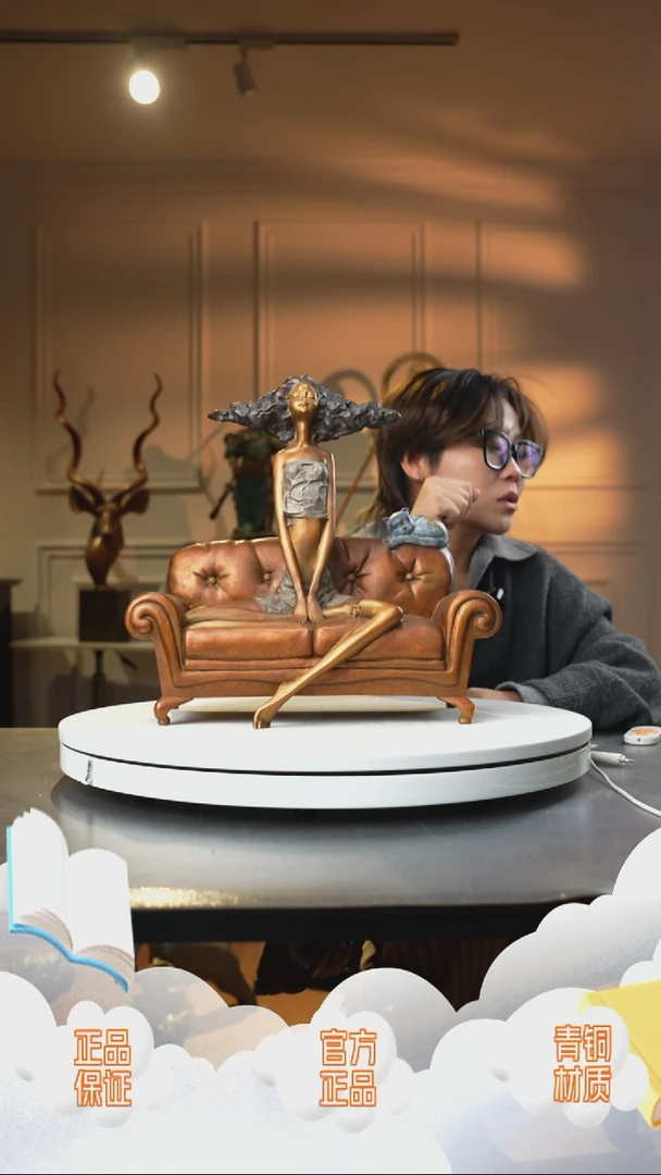 铜原创雕塑摆件《小时光》