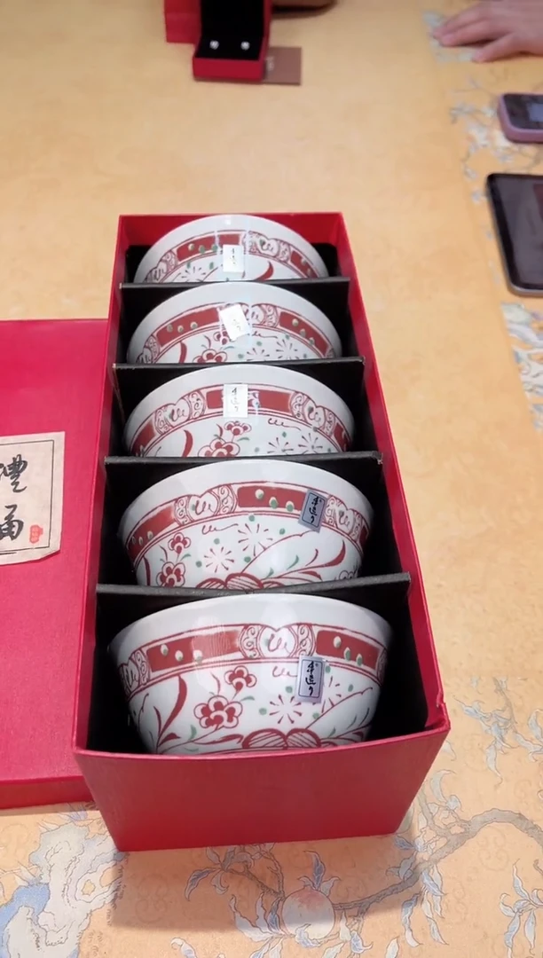 瓷片783************