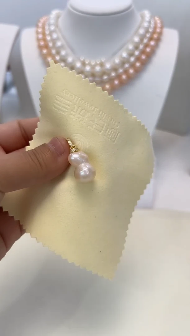 【闪购商品】淡水珍珠颈饰银S925镶嵌吊坠