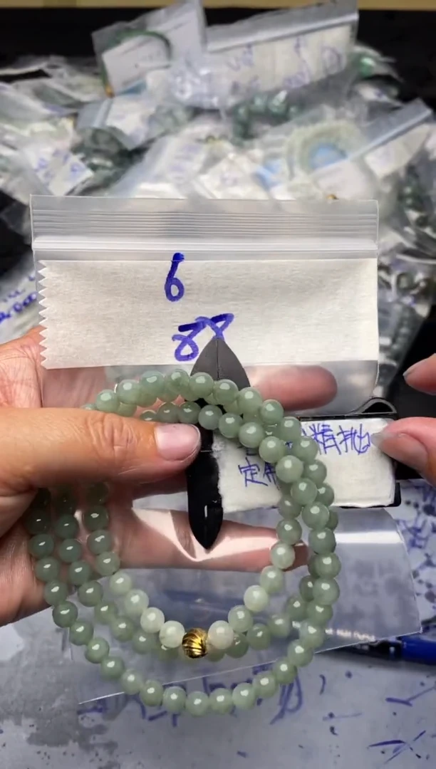 【闪购商品】定制翡翠合金毛货需抛光多样性拍一发一