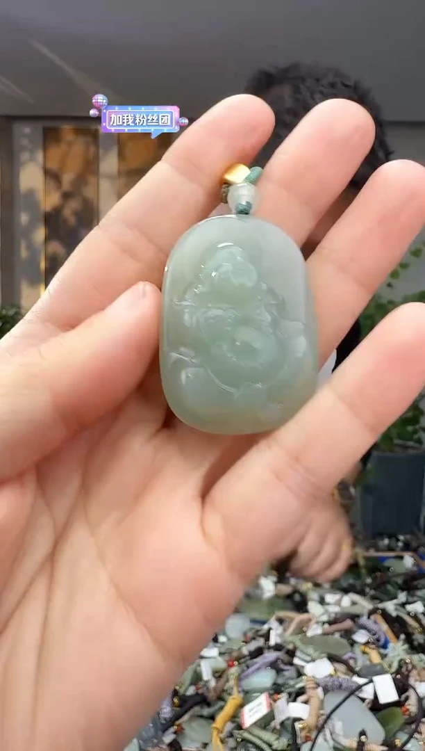 未镶嵌和田玉挂件拍一发一多样性发货