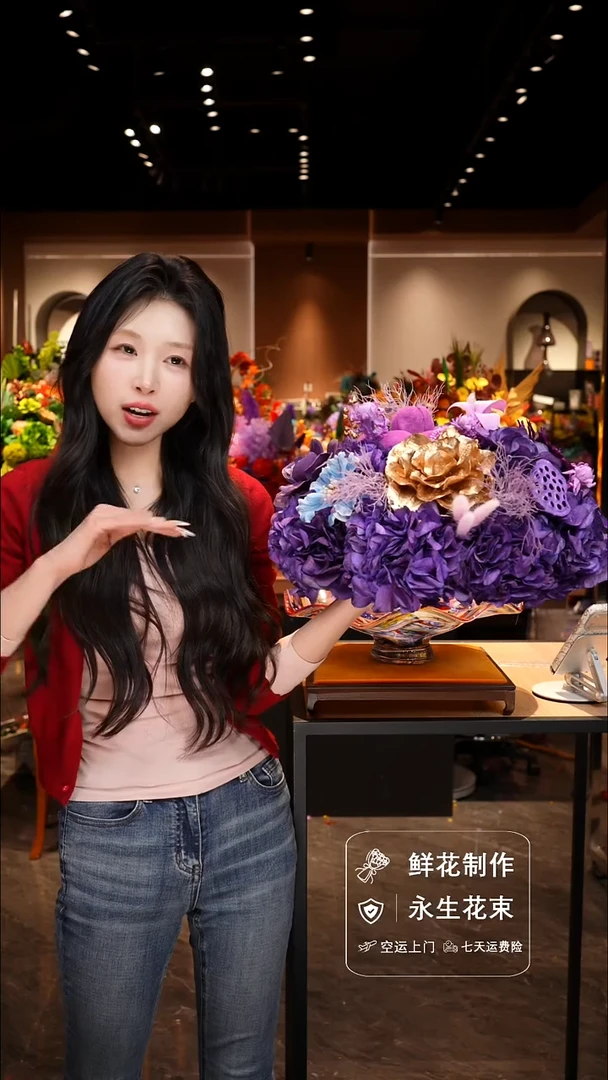 手工艺品琉璃手工花器花束空运包邮送货上门-以图片为准