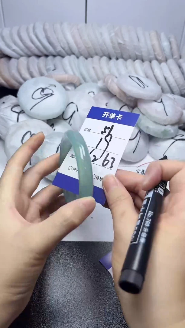 无非金属62-63 51