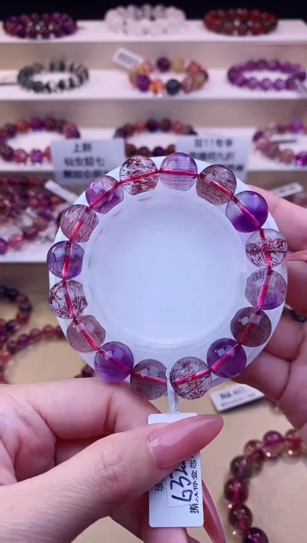 未镶嵌手串水晶黑加仑超七单圈12m+