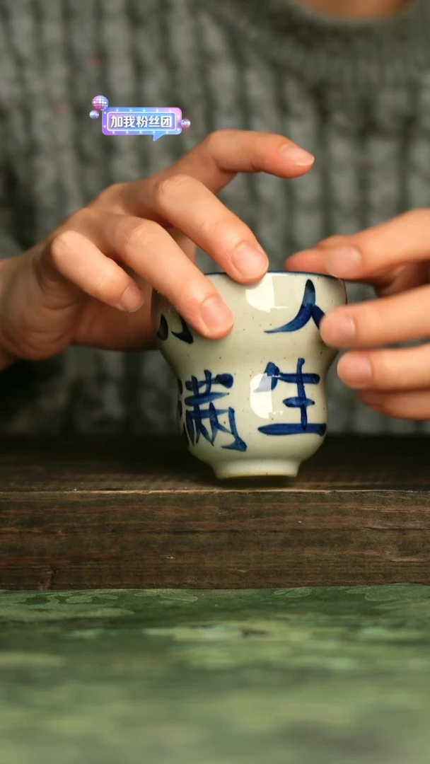 瓷器青诗集手工手绘瓷器