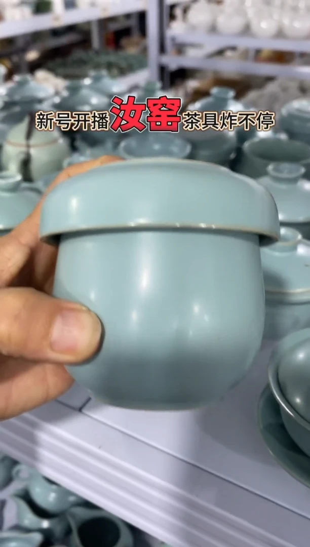 【新粉福利】微微瑕疵盖碗主人杯@@@