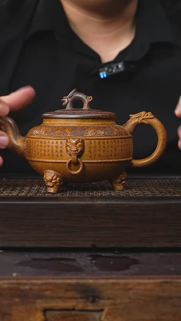 茶壶紫砂丁蜀镇紫砂壶