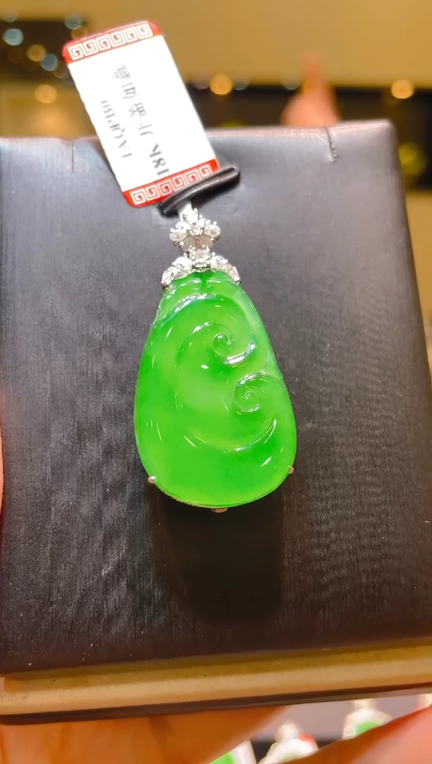 翡翠18K金镶嵌吊坠(不含链)A86
