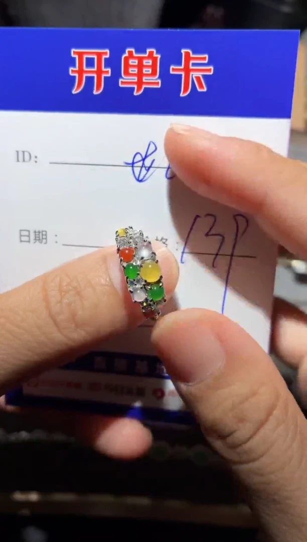 翡翠戒指银S925镶嵌江**玉向 江南世玉