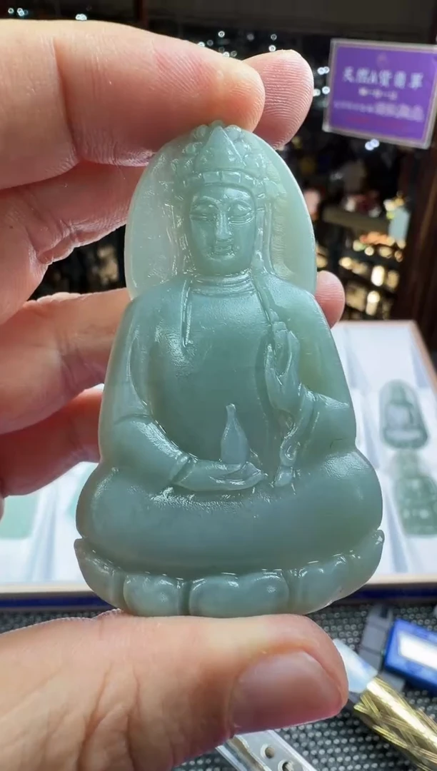 未镶嵌定制翡翠--60394