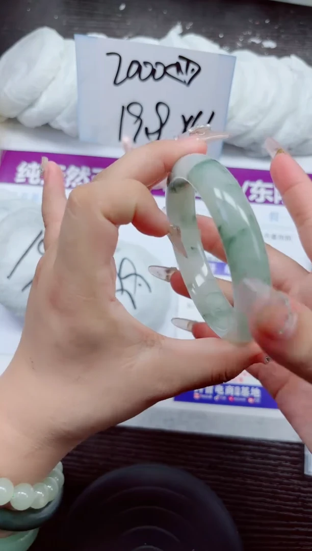 未镶嵌手镯石英质玉A40-59.60