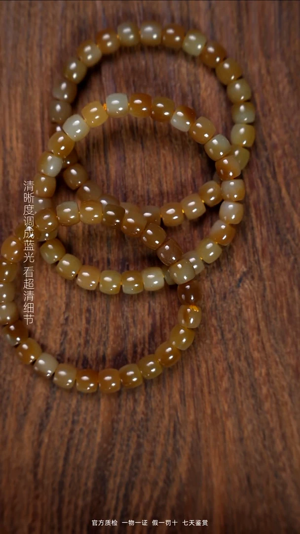 和田玉未镶嵌颈饰糖卡8直切（拍一发一多样性）
