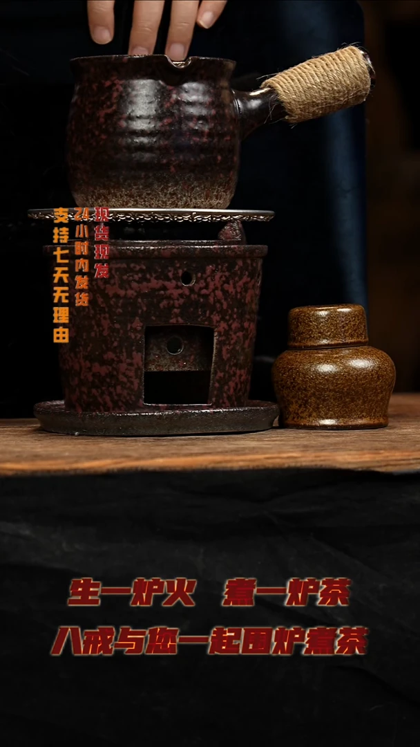 茶壶紫砂八戒茶器