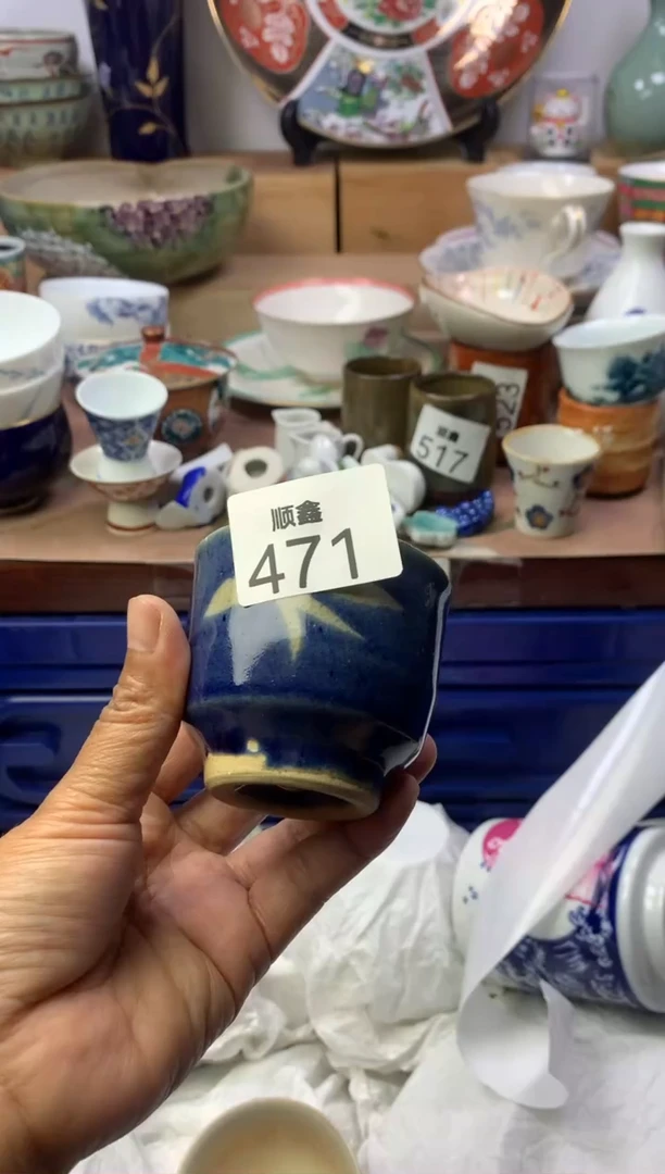 卍****ޓ顺鑫工艺品店闪购