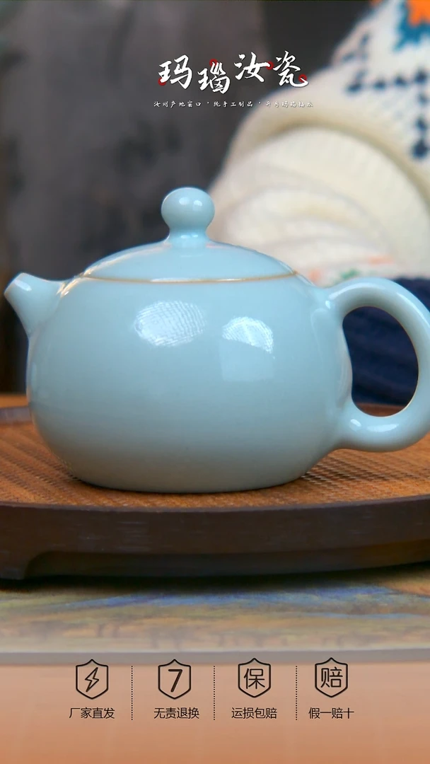 纯手工支钉西施壶不完美