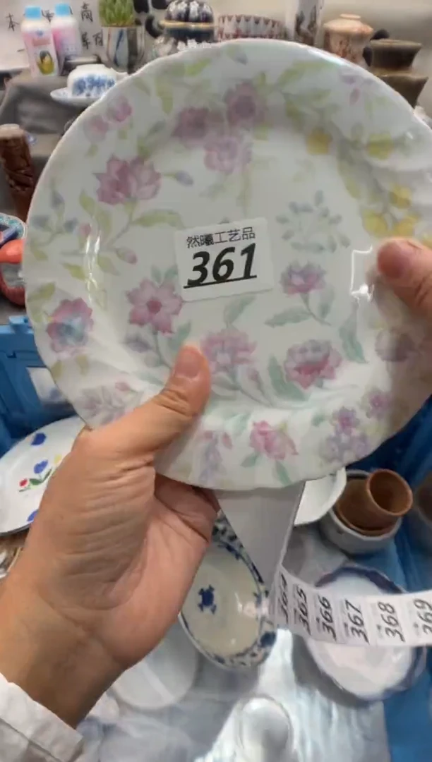 瓷片T****计361