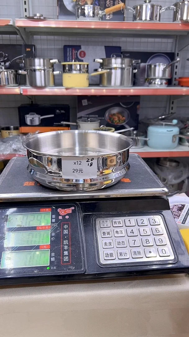 304不锈钢18无耳蒸屉合适 18 20的锅X12