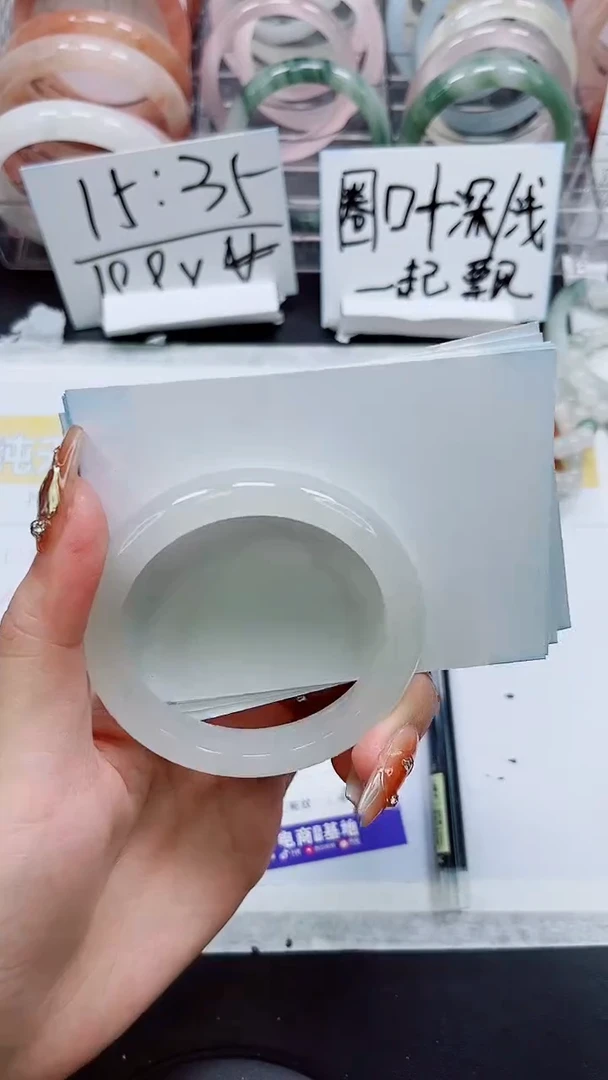 【闪购商品】石英质玉手镯未镶嵌S116-53/54